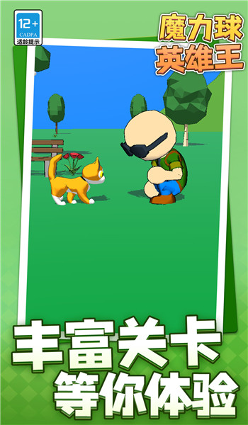 预览图2