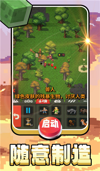 预览图3