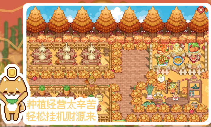 预览图1