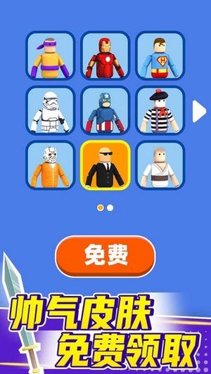 预览图2