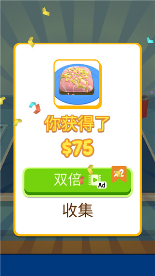 预览图1