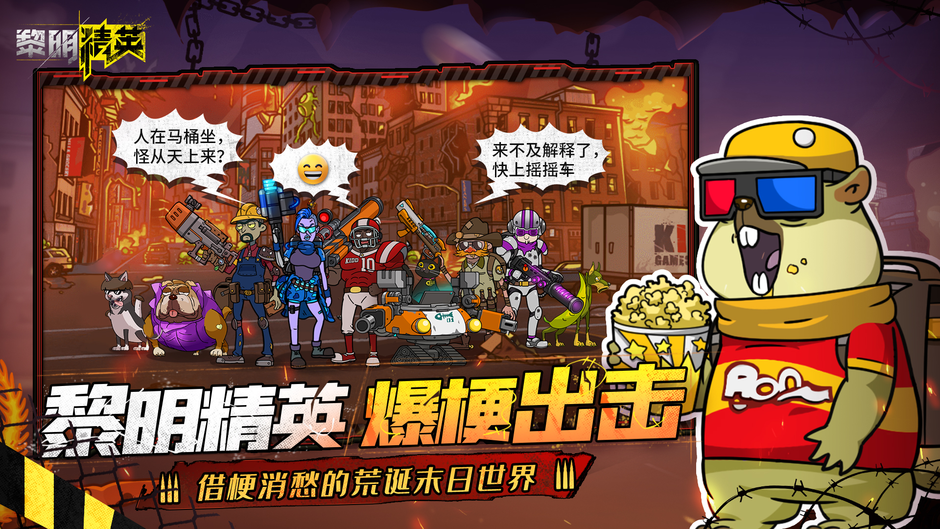 预览图1