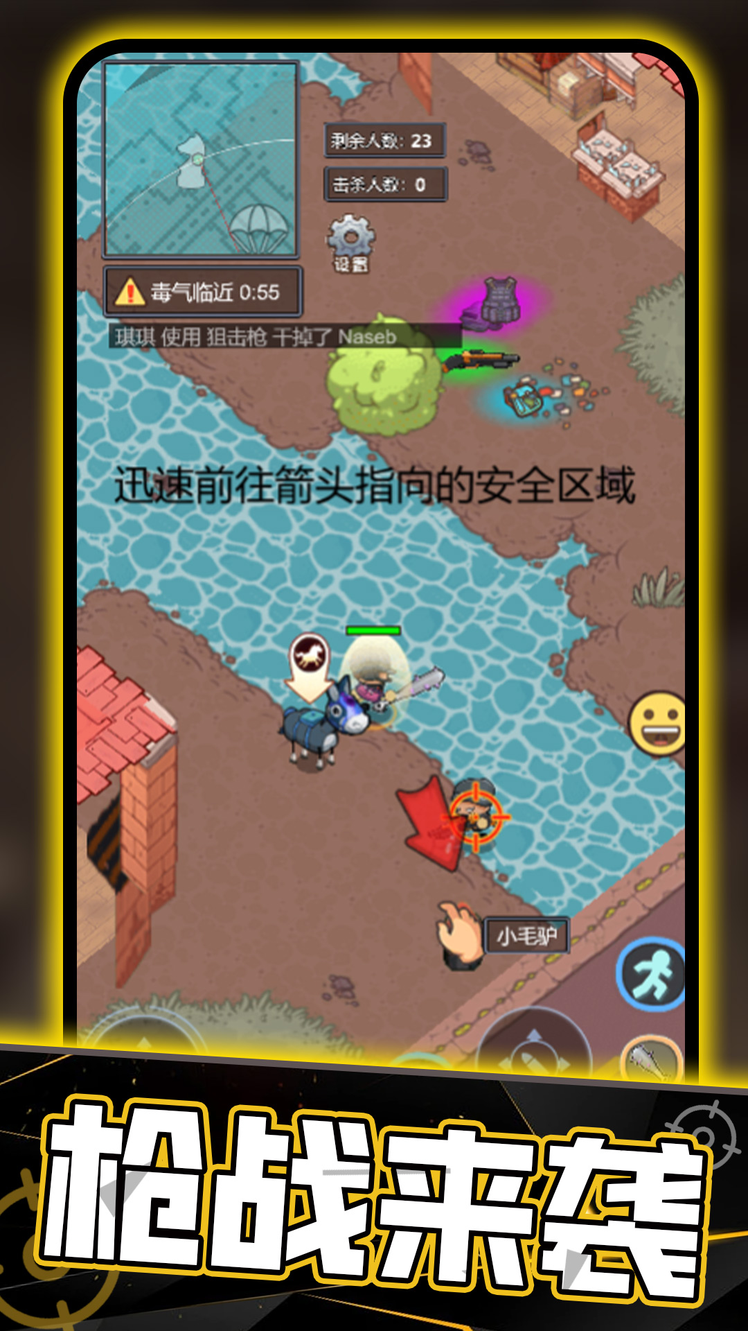 预览图3