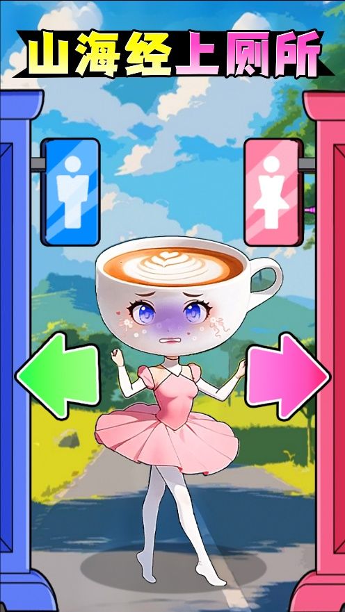 预览图1