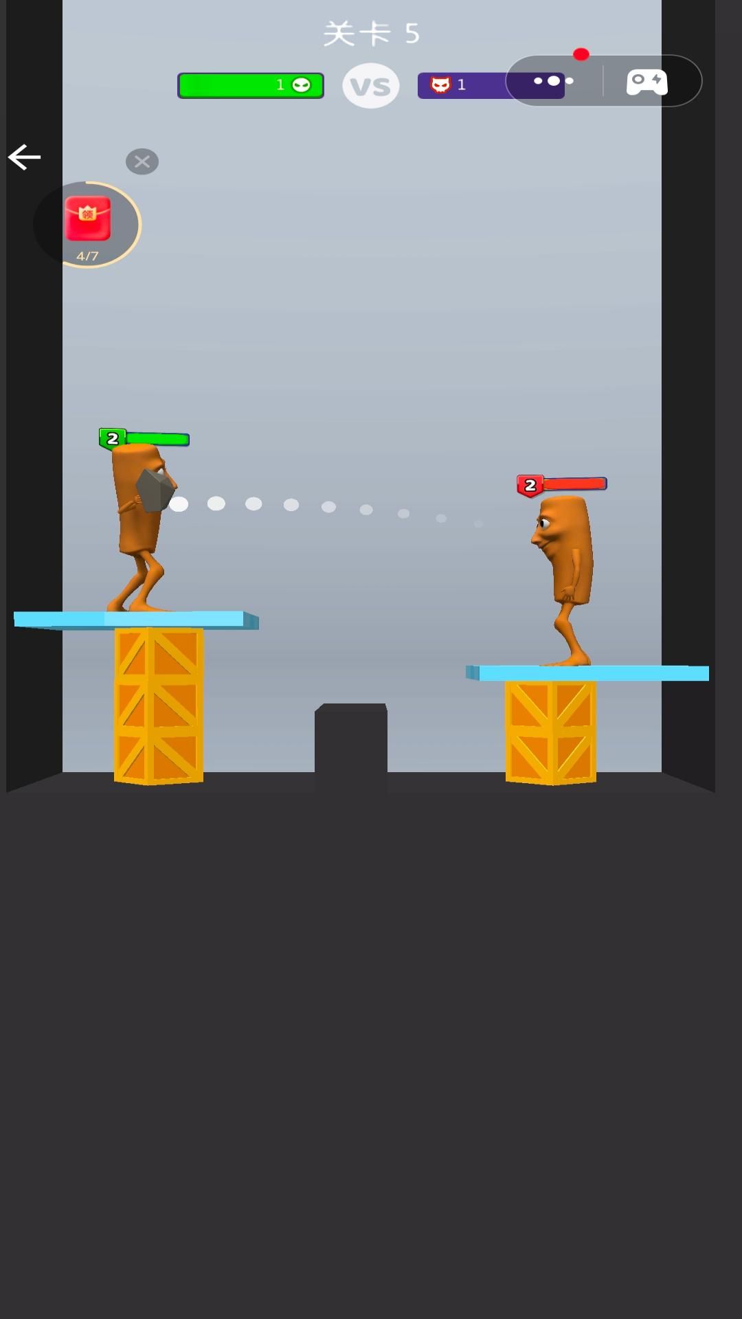 预览图2
