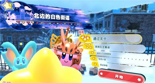 预览图2