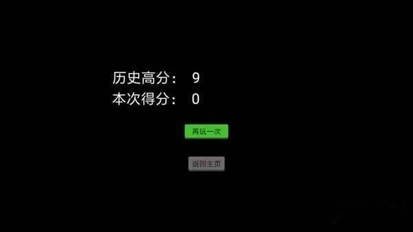 预览图3