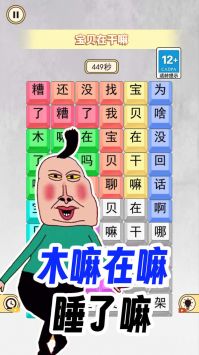 预览图2