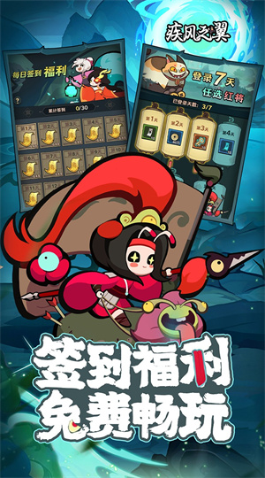 预览图3