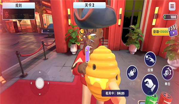 预览图1