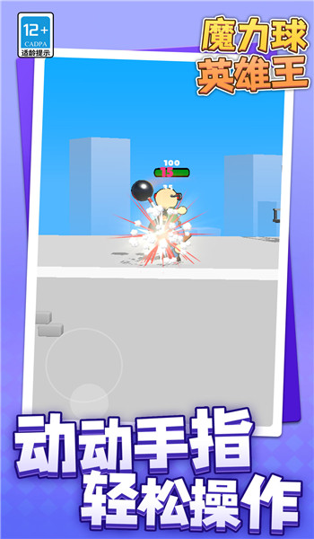 预览图4