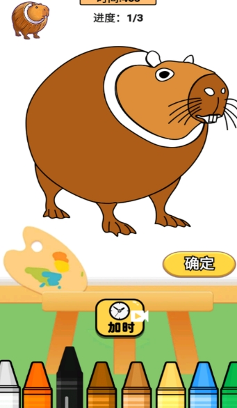 预览图2