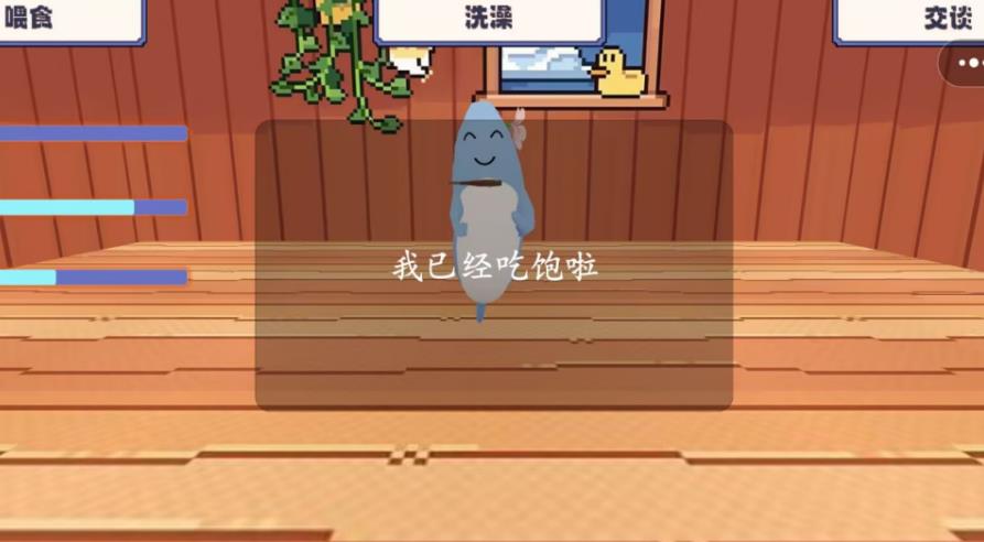 预览图3