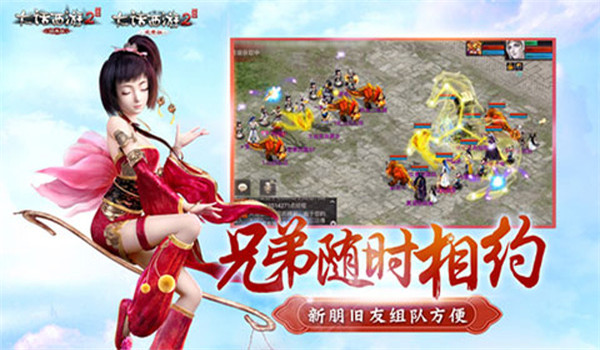 预览图1