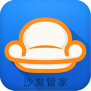 沙发管家官方免费版 v4.9.53
