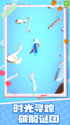 预览图2