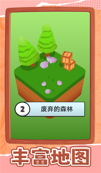 预览图1