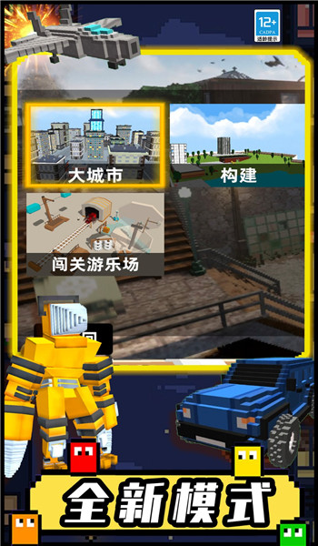预览图2
