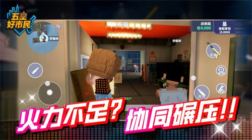 预览图1