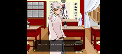 预览图1