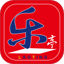 乐亭通app v7.9.0