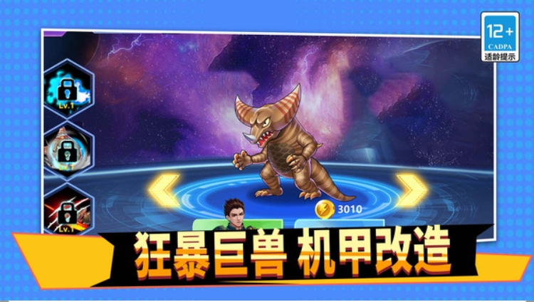 预览图3