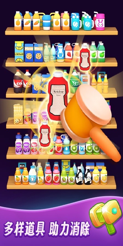 预览图2