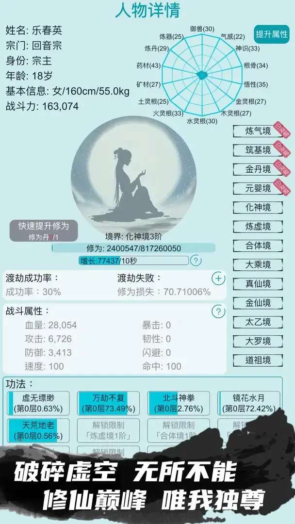 预览图3