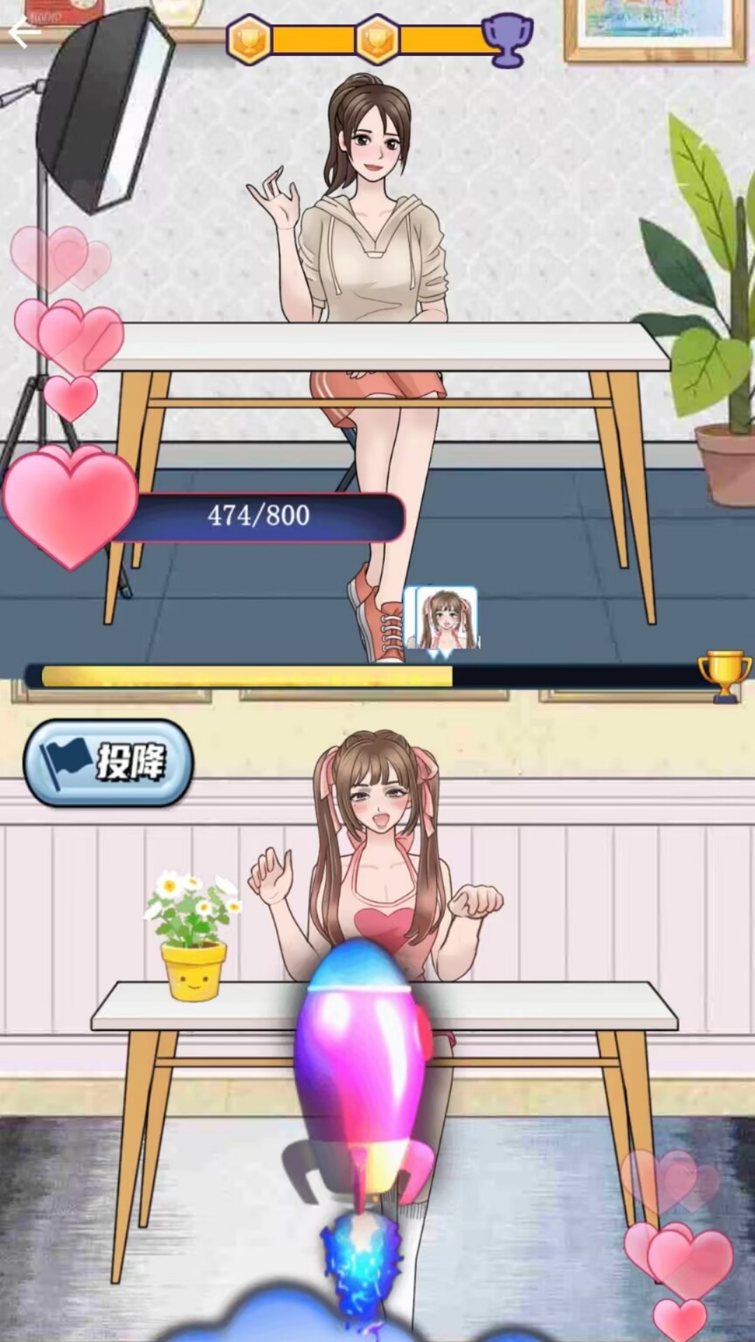 预览图3
