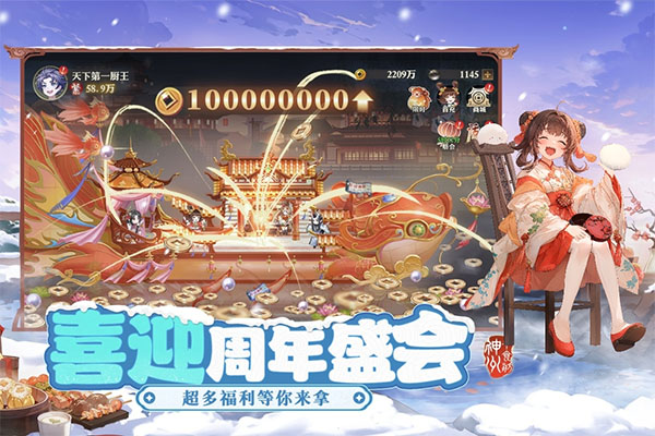 预览图3