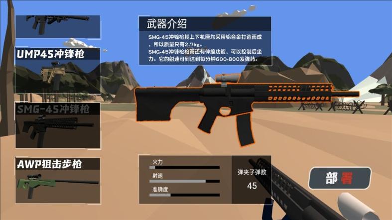 预览图3