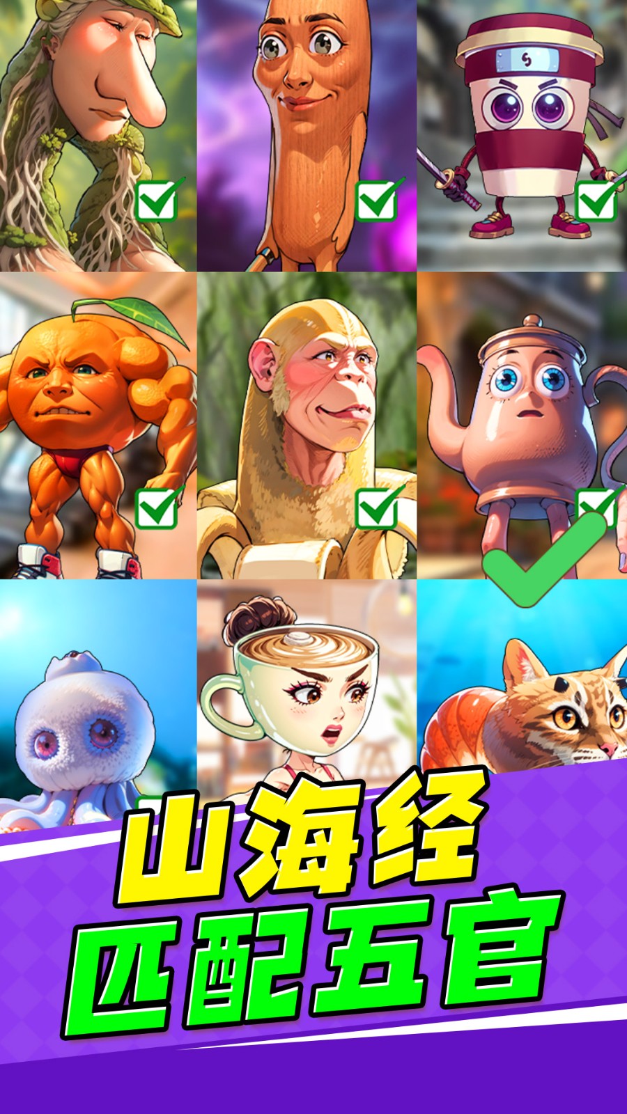 预览图2