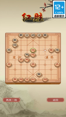 预览图4
