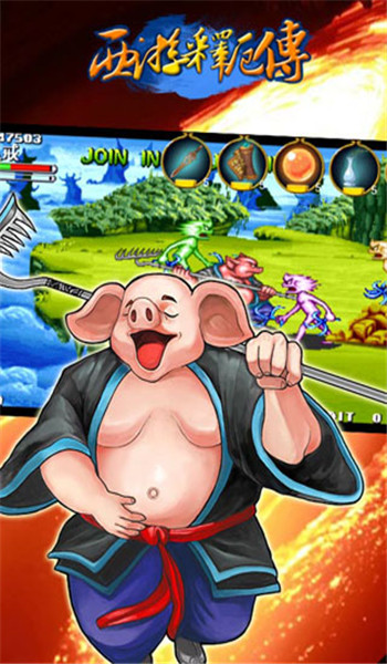 预览图4