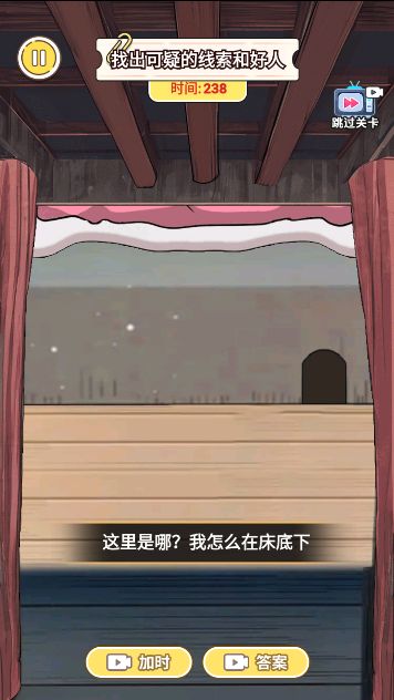 预览图1