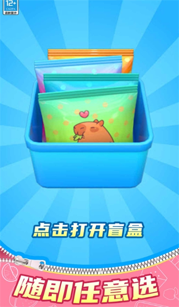预览图3