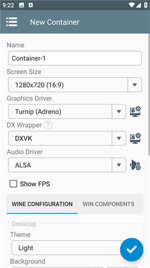 winlator模拟器汉化版v10.1截图2