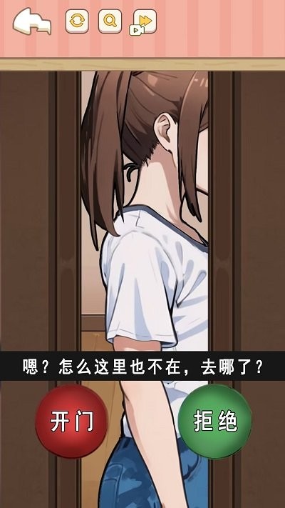 预览图2