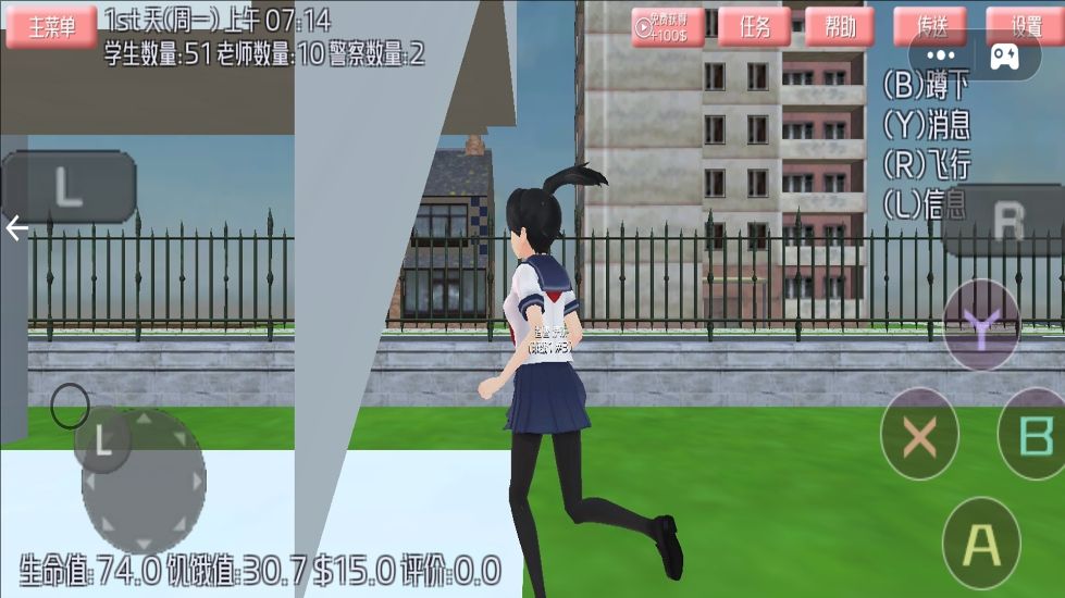 预览图2