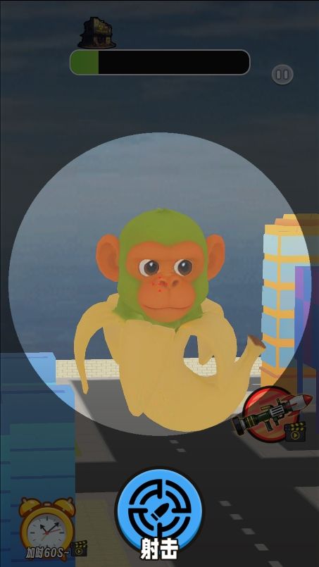 预览图1