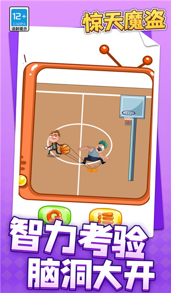 预览图1