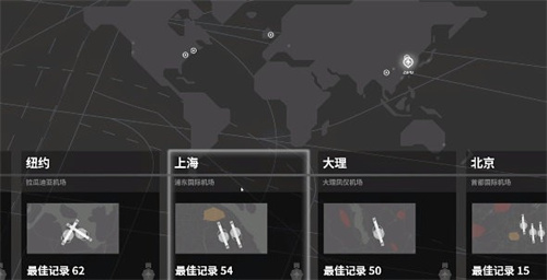 预览图3