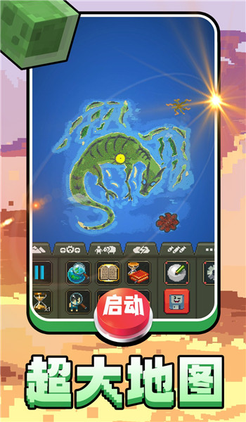 预览图1