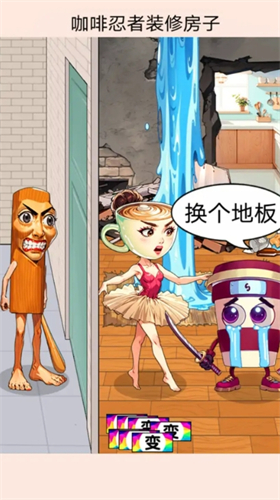 预览图1