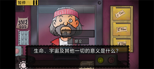 预览图2