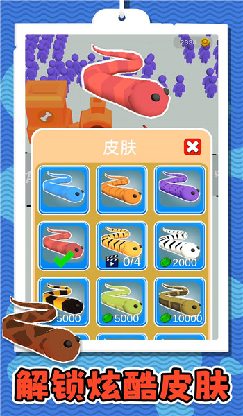 预览图2