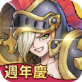 星之旅人游戏 v2.4.0