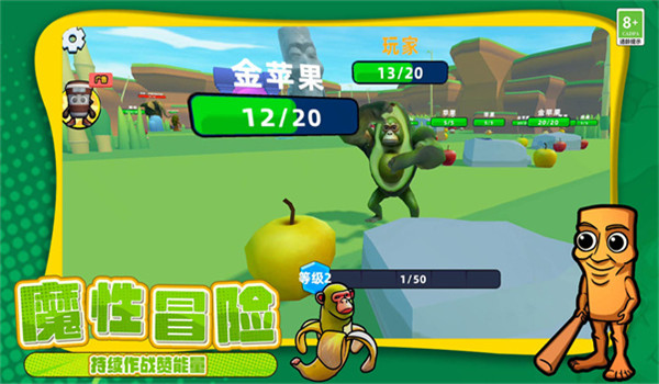 预览图1