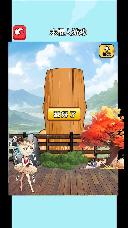 预览图3