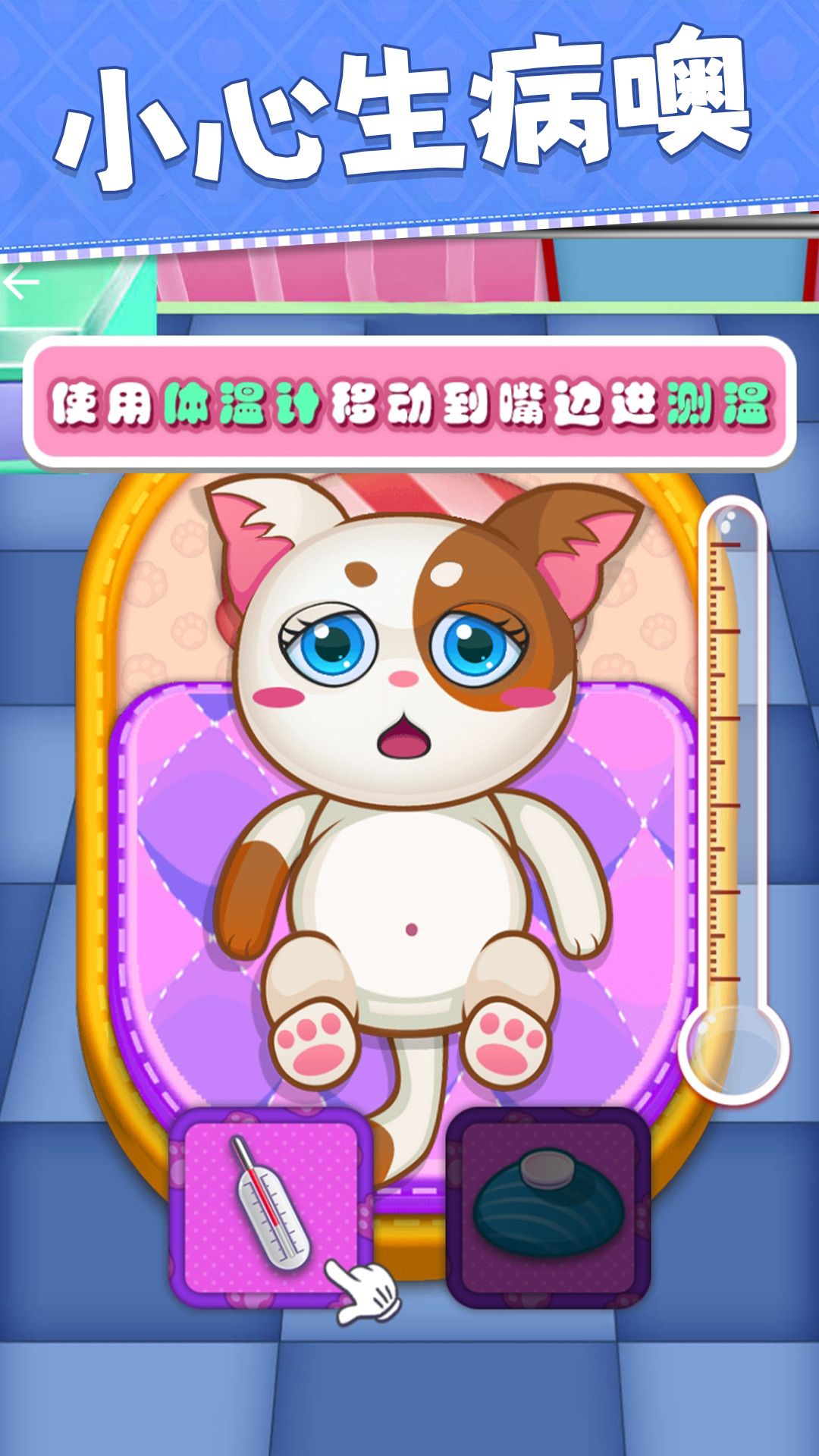 预览图3